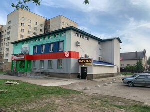 Dmitriya Donskogo Street, 34 ، أوفا: صورة