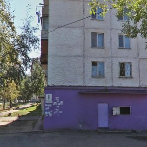 Ulitsa Chernyakhovskogo, 9, Khabarovsk: photo