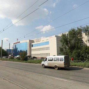 Pobedy Avenue, 158, Chelyabinsk: photo
