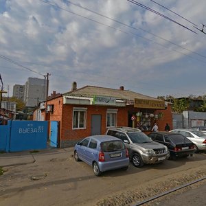 Kommunarov Street, 175, Krasnodar: photo