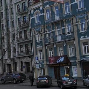 Zhylianska Street, 35, Kyiv: photo