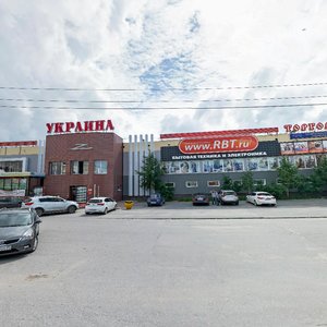 Kievskaya Street, 5, Noyabrsk: photo