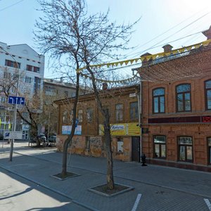 Popova Street, 16, Yekaterinburg: photo