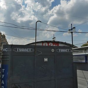 Sennaya Square, 4, : foto