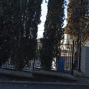 Kurortniy Avenue, 92, Sochi: photo