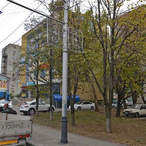 Turgeneva Street, 172/1, Krasnodar: photo