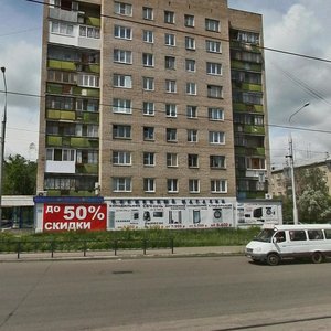 Karla Marksa Avenue, 156, Magnitogorsk: photo