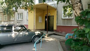 Borisa Bogatkova Street, 219, Novosibirsk: photo