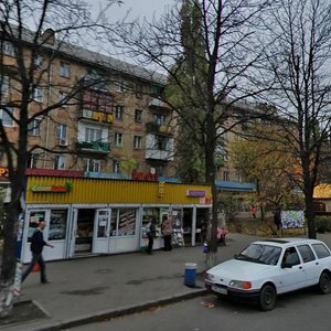 Budivelnykiv Street, 2/5, Kyiv: photo