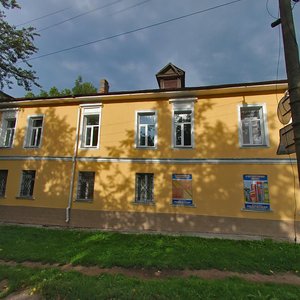 Prusskaya Street, 8/19, Veliky Novgorod: photo