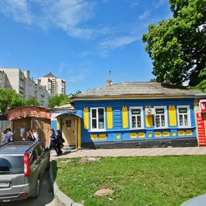 Ставрополь, Улица Пушкина, 7: фото