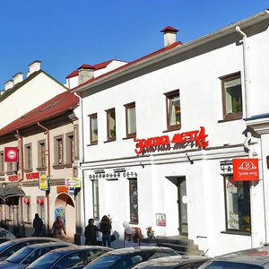 Kamsamolskaja Street, 7, Minsk: photo