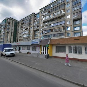 Yunosti Boulevard, 2 ، : صورة