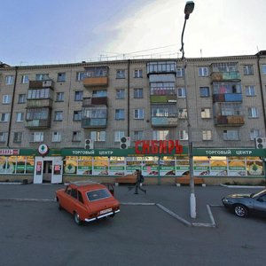 Dzerzhinskogo Street, 52, Kurgan: photo