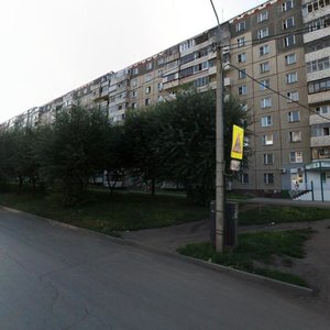 250 letiya Chelyabinsk Street, No:28, Çeliabinsk: Fotoğraflar