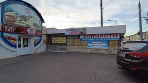 Aviatsionnaya ulitsa, 5В ، بريانسك: صورة