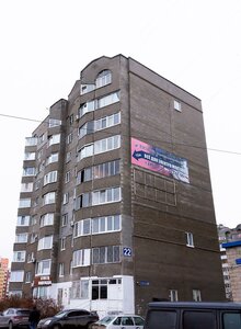 Admirala Makarova Street, 22, Ufa: photo