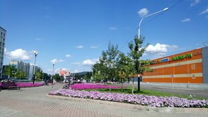 Междуреченск Торговые Центры