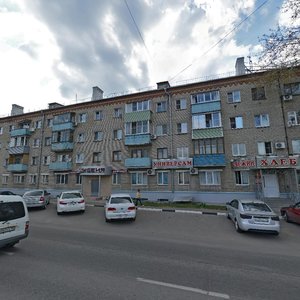 Prospekt Kirova, 12, Kolomna: photo