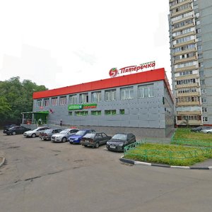 1st Melitopolskaya Street, 2А, Moscow: photo