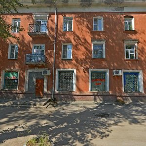 Respublikanskaya ulitsa, 35 ، نوفوسيبيرسك: صورة