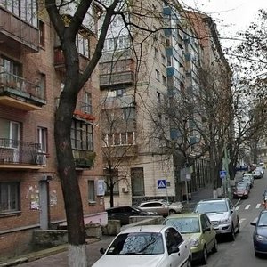 Turgenievska Street, 83-85, Kyiv: photo