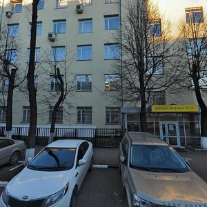 Stromynka Street, 18к4, Moscow: photo