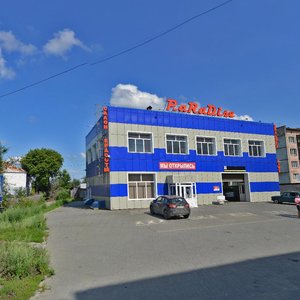 Ulitsa Georgiya Pribytkova, No:2/4, Biysk: Fotoğraflar