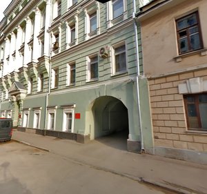 Москва, Крестовоздвиженский переулок, 2с1: фото