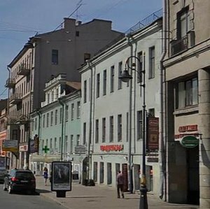 Ligovskiy Avenue, 33-35 ، سان بطرسبرغ: صورة