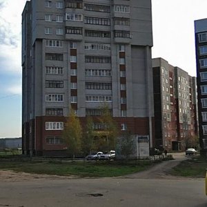 Промсвязьбанк ул серго орджоникидзе 27 ярославль фото