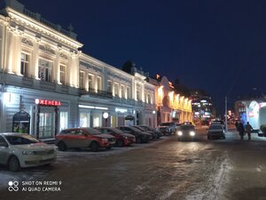 Lenina Street, 5, Omsk: photo