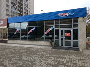 Kosmonavtov Highway, 114, Perm: photo