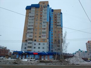 Ardaliona Ignateva Street, 1/40, Cheboksary: photo