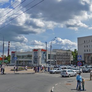 Kirova Street, No:31, Podolsk: Fotoğraflar