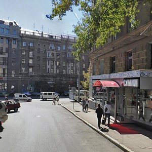 Pavlivska Square, 8, : foto