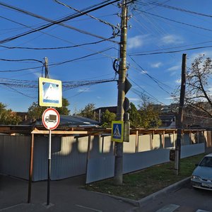 Chapaev Street, 42 ، كراسنودار: صورة