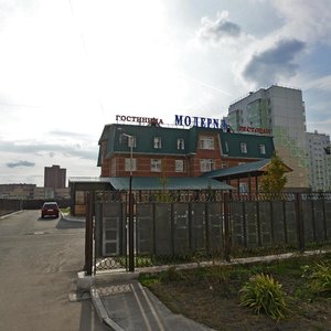Красноярск, Улица Урванцева, 9: фото