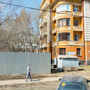 Kuznechnaya Street, 91А, : foto