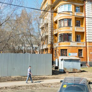 Kuznechnaya Street, 91А, Yekaterinburg: photo