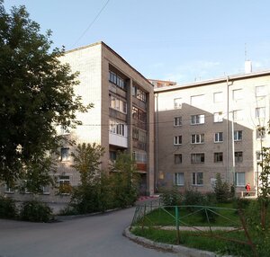 Koşurnikova Sok., No:31, Novosibirsk: Fotoğraflar