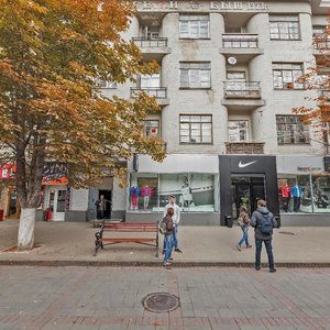 Prospekt imeni Petra Stolypina, 48, Saratov: photo