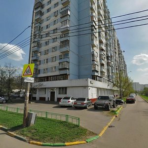 Vernadskogo Avenue, 127, Moscow: photo