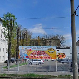 Ploshcha 1 Travnia, 1, Kharkiv: photo
