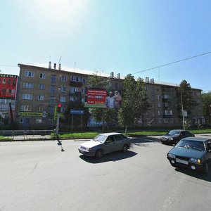 Pobedy avenue, 1, Kopeysk: photo