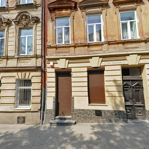 Hutsulska vulytsia, 3, Lviv: photo