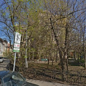 Molochny Lane, 7, Moscow: photo