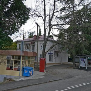 Sibirskaya ulitsa, 17/3, Sochi: photo