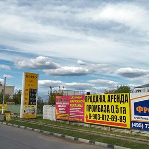 Moskovskaya Street, 3А, : foto