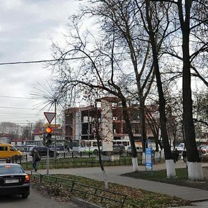Тула, Проспект Ленина, 83Б: фото